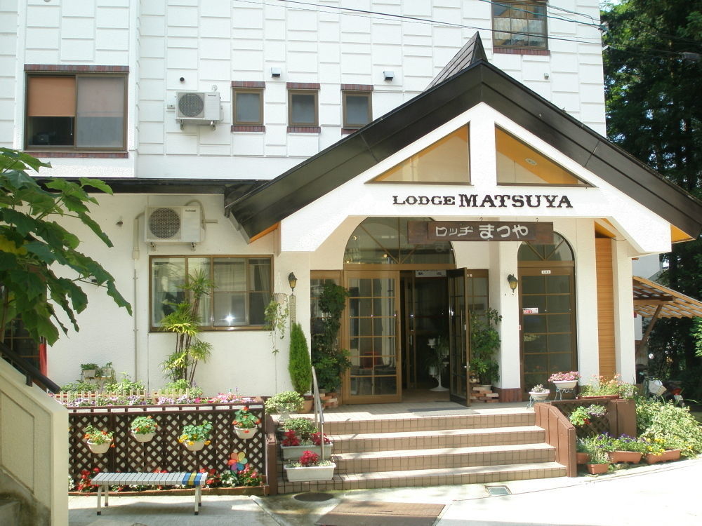 Lodge Matsuya Нодзава Онсен Екстериор снимка
