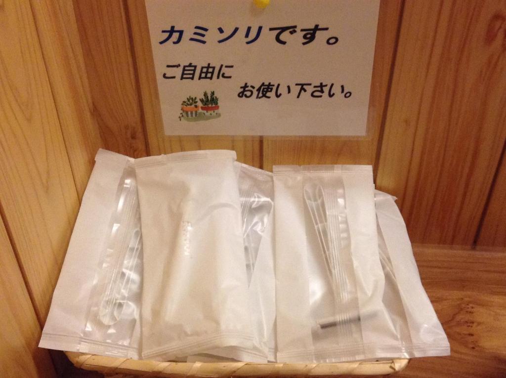 Lodge Matsuya Нодзава Онсен Екстериор снимка